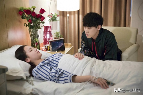 科幻网络剧——《同学两亿岁》