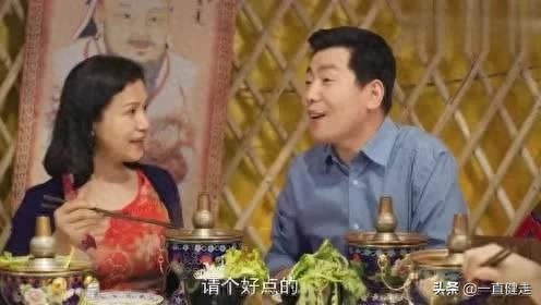 科幻网络剧——《同学两亿岁》