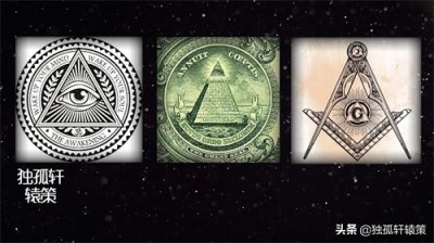 ​探索光明会卡牌的秘密以及今年5月份的巴西UFO集体目击事件详解