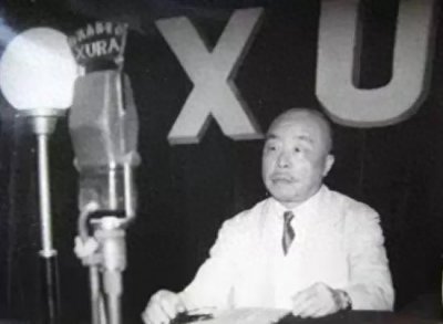 ​台湾的伤疤：“二二八”事件