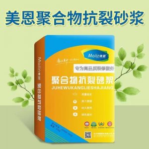 ​100平米刮腻子要多少钱？刮腻子的费用详情「含价格表」