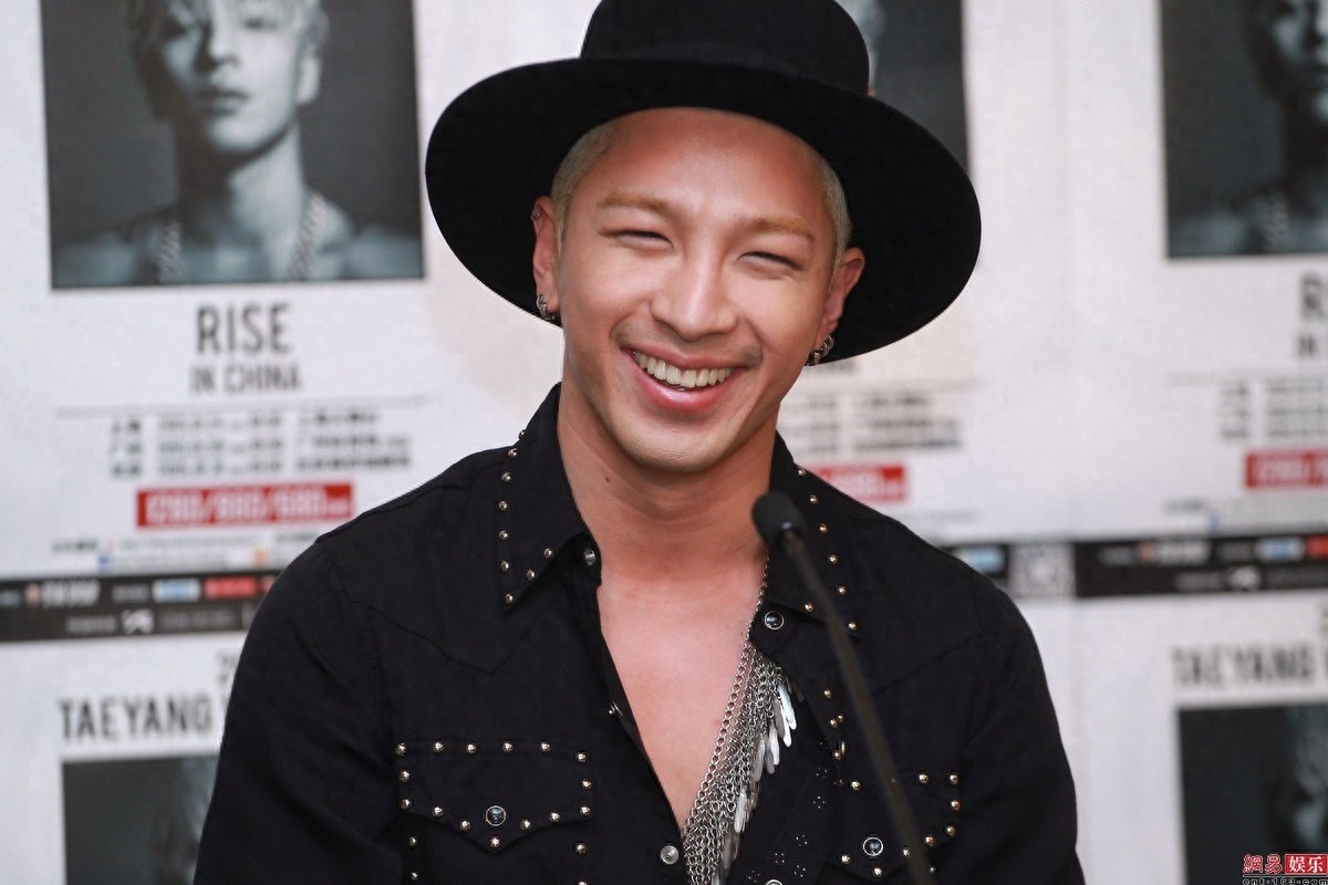 BIGBANG成员金牛座的东永裴太阳5.18生日快乐！