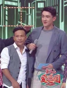 ​1米62宋小宝小鸟依人，身高到林更新胳肢窝，网友：霸总和咖妃