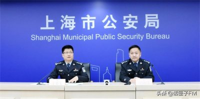 ​卖“熏拉丝”犯法吗？犯的