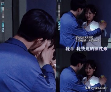 ​宋茜与小7岁男星拍吻戏，穿睡衣拥吻太暧昧，害羞脸红趴男方怀里