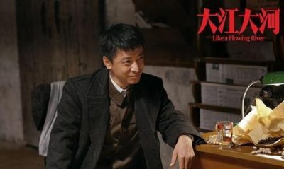 ​大江大河里面的徐县长是什么官(大江大河徐书记什么官)