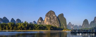 ​桂林必玩的12个景点，带娃畅游桂林