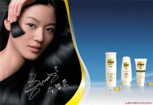 潘婷广告女主角都有谁 潘婷广告女主角都有谁