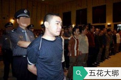 ​2014年：绰号为大医生的死刑犯刘均