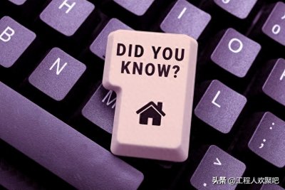 ​2023重庆企业100强丨13家建筑施工企业，你都熟悉吗？