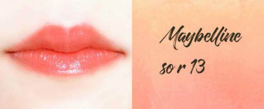 美宝莲小灯管三文鱼色怎么样 美宝莲小灯管13号适合黄皮吗