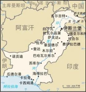 ​读巴基斯坦，首都从卡拉奇到伊斯兰堡