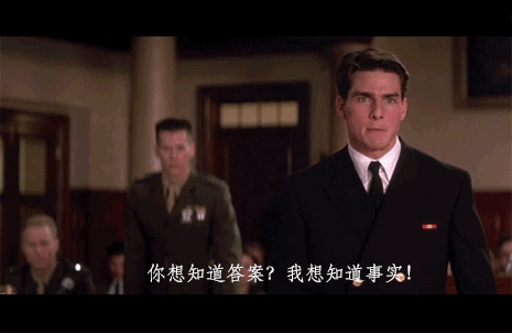 阿汤哥身高多少（）