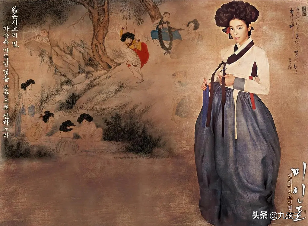 被原生家庭伤害过的女人秋瓷炫，对待爱情的态度有多执着？