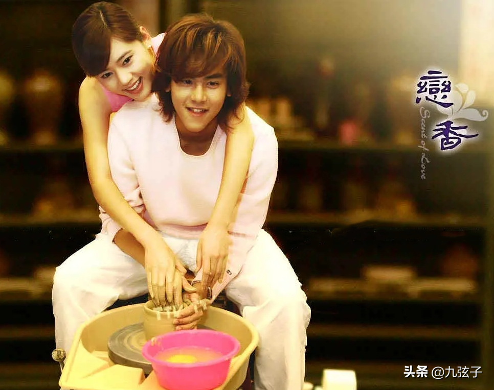 被原生家庭伤害过的女人秋瓷炫，对待爱情的态度有多执着？