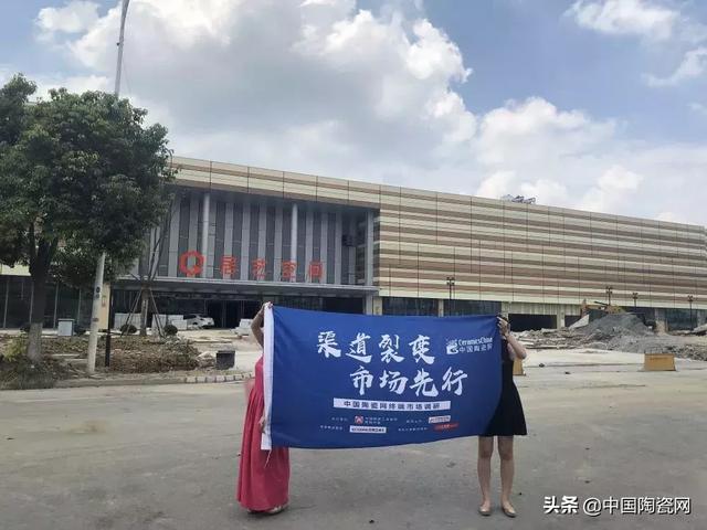 瓷砖市场零售调研报告（苏州瓷砖市场的三大宏观特征）(12)