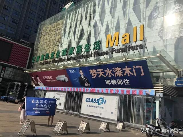 瓷砖市场零售调研报告（苏州瓷砖市场的三大宏观特征）(7)