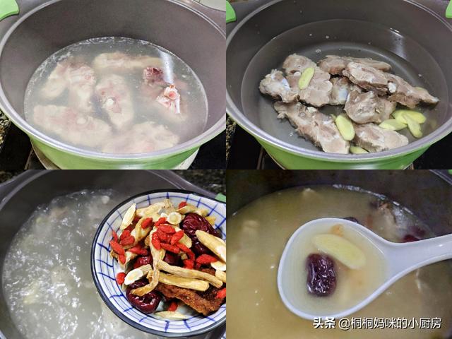 广东家常煲汤500例广东最出名靓汤（过年易燥多给家人煲汤）(31)