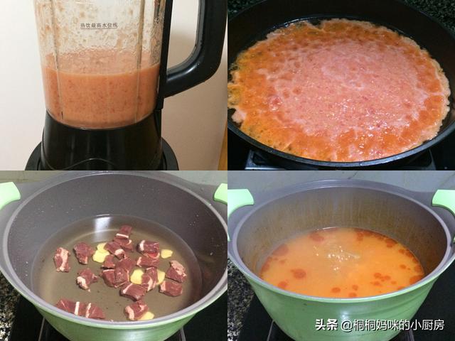 广东家常煲汤500例广东最出名靓汤（过年易燥多给家人煲汤）(27)