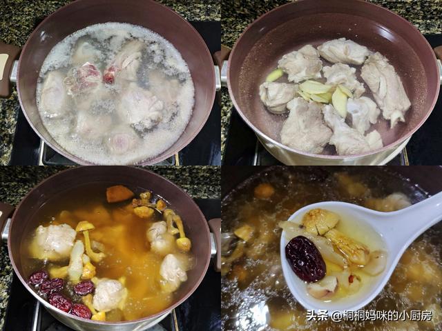 广东家常煲汤500例广东最出名靓汤（过年易燥多给家人煲汤）(9)