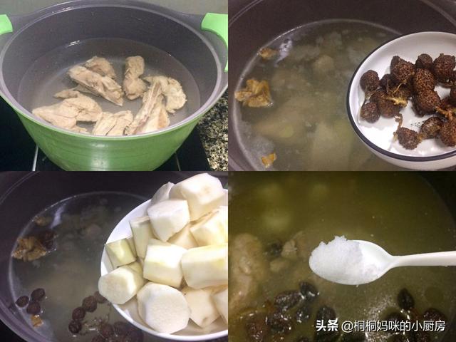 广东家常煲汤500例广东最出名靓汤（过年易燥多给家人煲汤）(34)