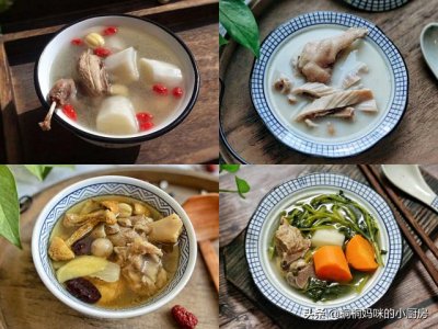 ​广东家常煲汤500例广东最出名靓汤（过年易燥多给家人煲汤）