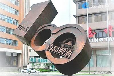 青岛旅游景点（盘点青岛20个热门景点）(3)