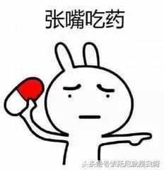 李小璐现在怎么发声（李小璐为何微博发飙）(6)