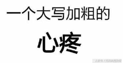 李小璐现在怎么发声（李小璐为何微博发飙）(11)