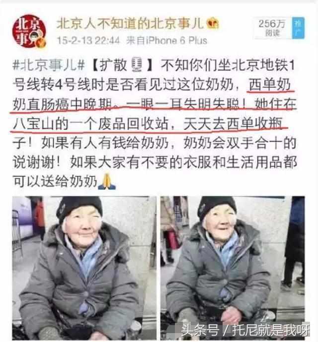 李小璐现在怎么发声（李小璐为何微博发飙）(5)