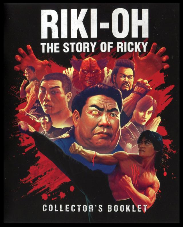 李小龙和泰拳王经典格斗场面（李小龙收做干儿）(9)