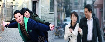 ​蜗居片尾曲叫什么名字