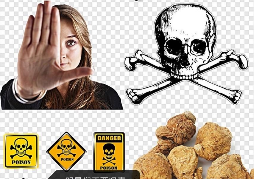 明星为什么要吸毒(明星为何吸毒) 明星 第1张 明星为什么要吸毒(明星为何吸毒) 明星 第1张