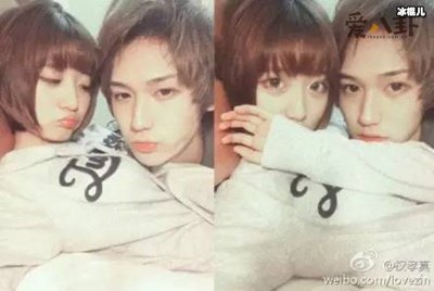 ​汪铎被曝恋情，女方个人资料被曝！