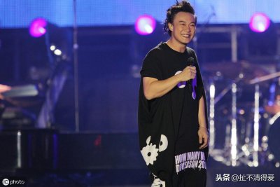 ​娱乐爆料：陈奕迅被气到黑脸，请学生离场事件始末？？？