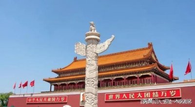 ​天安门前的华表