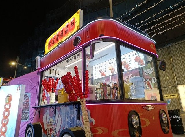 oppo reno5pro 5g参数（20年收官之作）