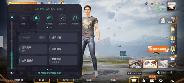 oppo reno5pro 5g参数（20年收官之作）