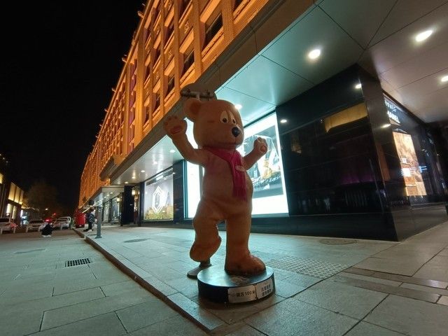 oppo reno5pro 5g参数（20年收官之作）