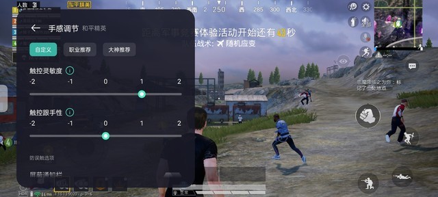 oppo reno5pro 5g参数（20年收官之作）