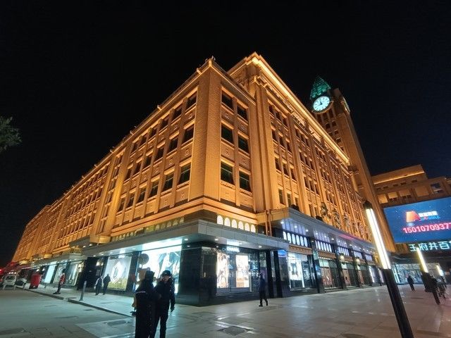 oppo reno5pro 5g参数（20年收官之作）