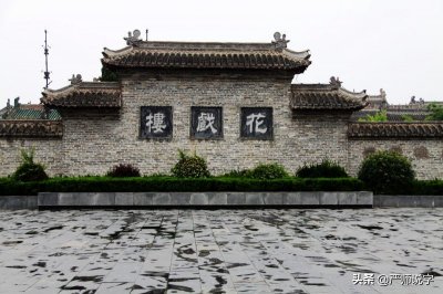 ​目住睢怎么读（目住睢怎么读姓氏）