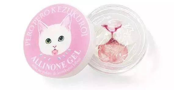 猫咪主食杯（星爸爸猫爪杯算什么）(20)