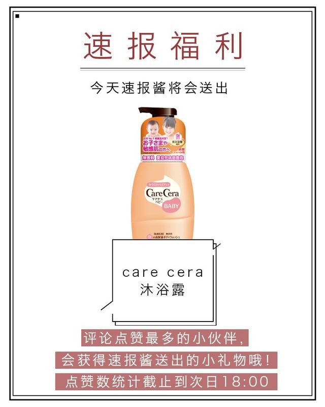 猫咪主食杯（星爸爸猫爪杯算什么）(2)