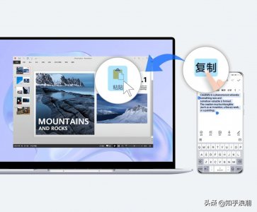 ​为什么推荐华为笔记本电脑的人少呢？