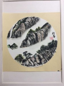 ​《西江月•白云深处有人家》