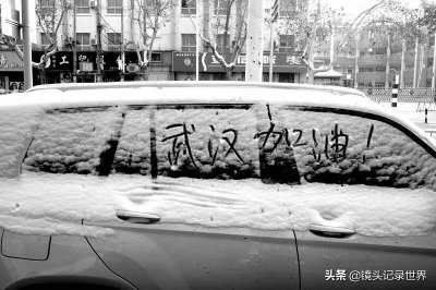 ​纪实摄影的重大意义