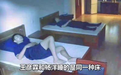 ​男星身高不够有多尴尬，杨洋身高水分很大，张一山垫木板穿厚底鞋