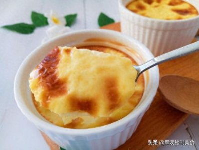 ​用最简单的食材，教你在家做最美味的布丁，保证一次成功