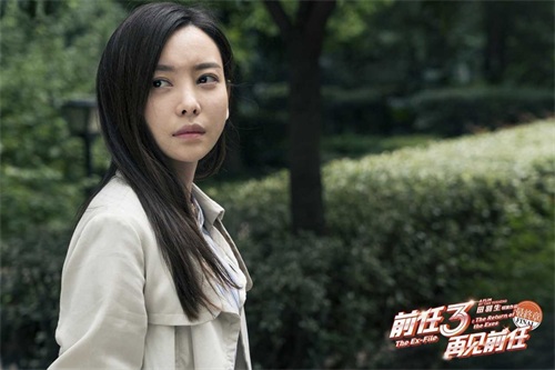 《体面》MV正式上线 于文文韩庚深情演绎